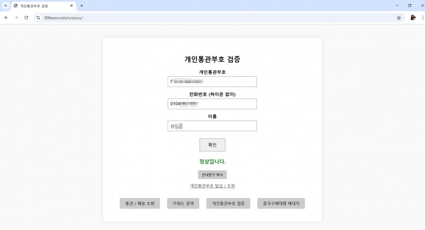 b4f38d751c1d637a2d575866c3d8421c_1745163308_9975.png